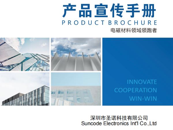 ʥ�Z늴Ůa(ch��n)Ʒ����