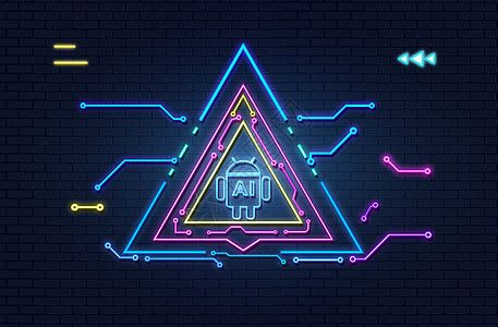 關(guān)于對AI的一點(diǎn)思考